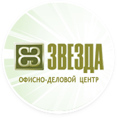 Логотип Делового центра ЗВЕЗДА